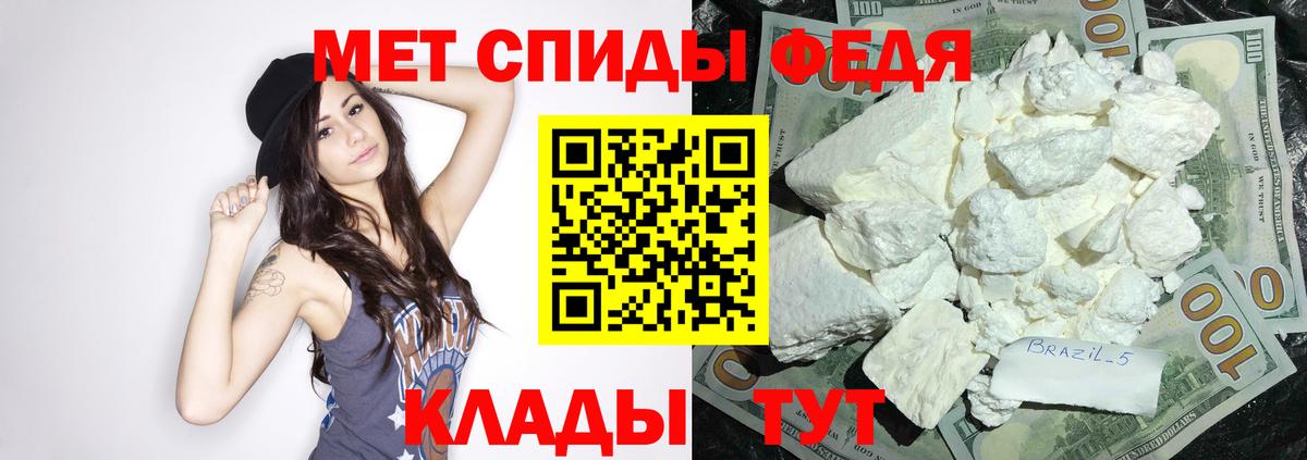 АМФ Premium Южно-Сахалинск