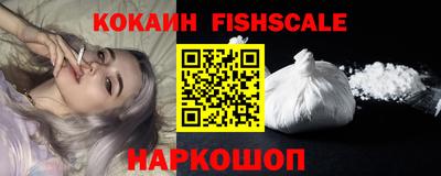 марки lsd Канаш