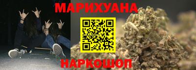 эйфоретик Кандалакша