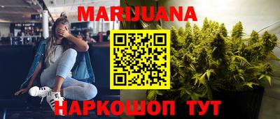 эйфоретик Кандалакша