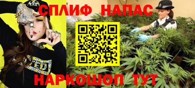 марки lsd Канаш