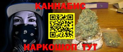 марки lsd Канаш