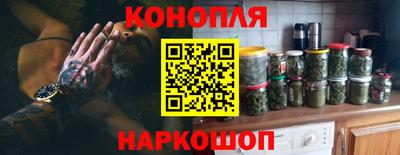эйфоретик Кандалакша