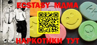 марки lsd Канаш