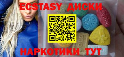 марки lsd Канаш