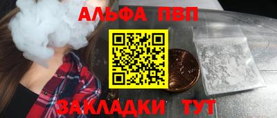 марки lsd Канаш