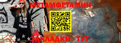 марки lsd Канаш