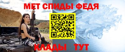 эйфоретик Кандалакша