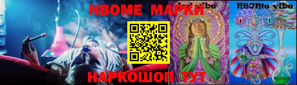LSD-25 экстази  LSD-25 экстази ecstasy  Вход с VPN  Южно-Сахалинск 